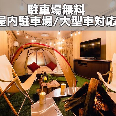 A-Gate Hotel 旭川 -Asahikawa- Экстерьер фото
