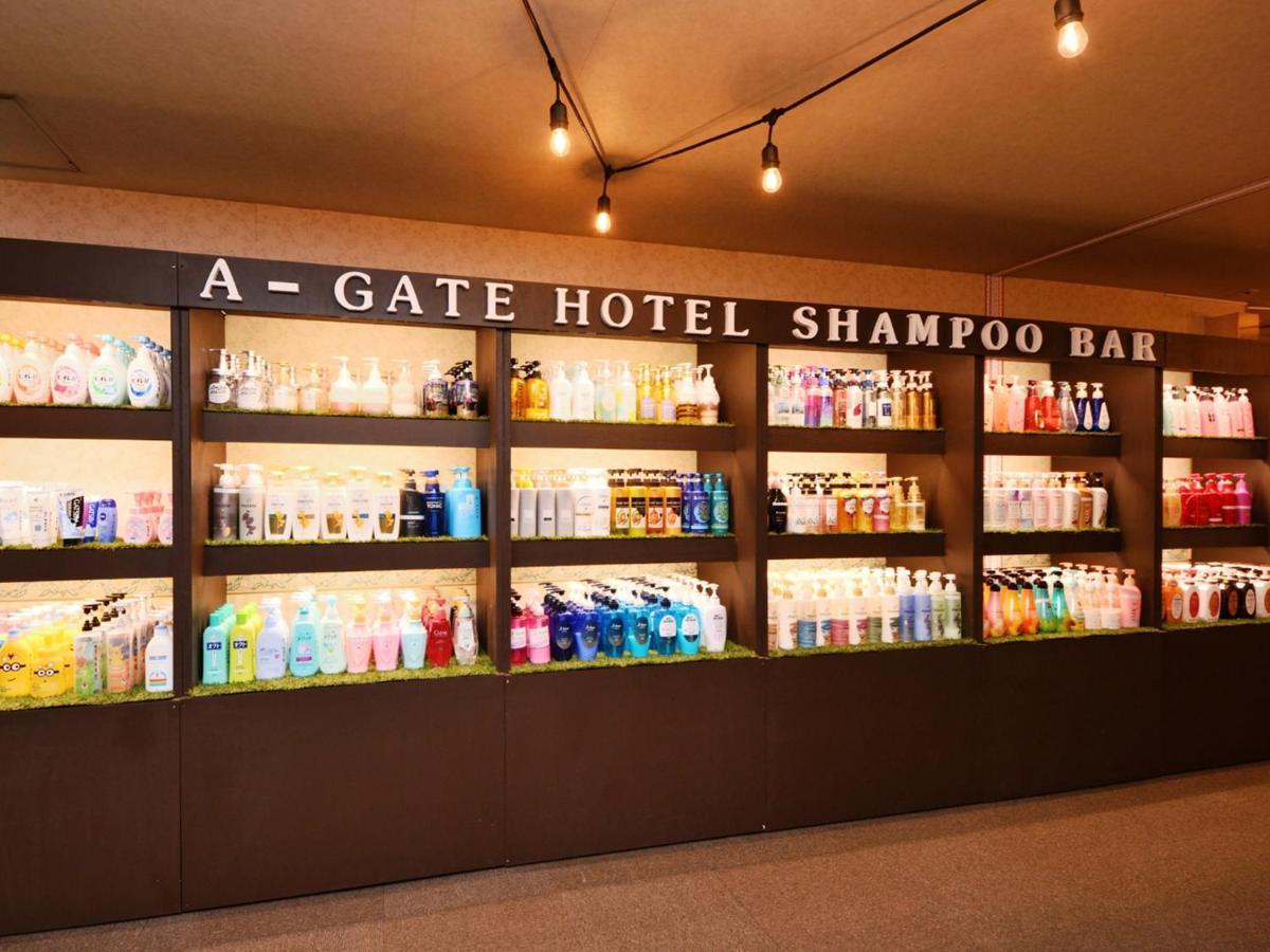 A-Gate Hotel 旭川 -Asahikawa- Экстерьер фото